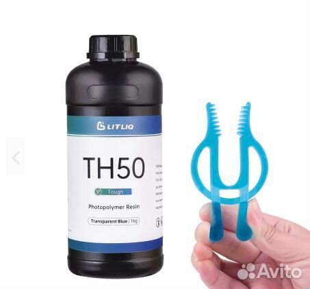 Фотополимерная смола Resione TH50 1 кг