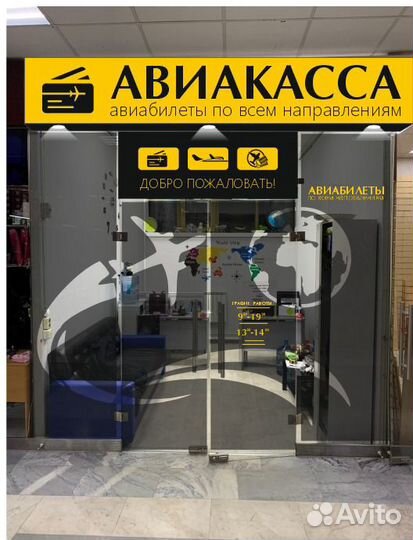 Макетчики монтажники рпк грузчики разнорабочие