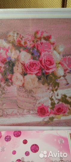 Алмазная мозаика