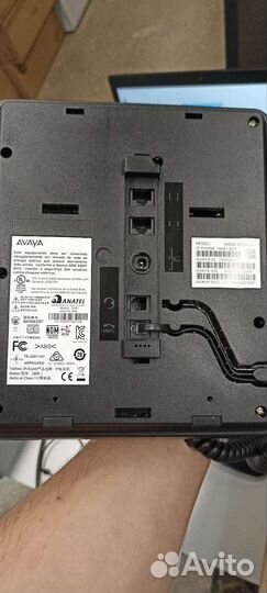 IP телефон Avaya 1608