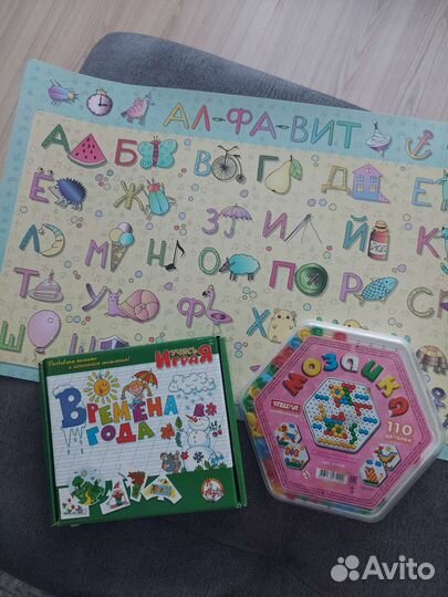 Развивающие игрушки,настольные 3