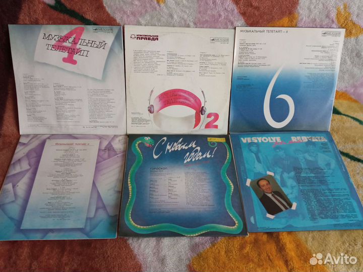 Советские граммпластинки