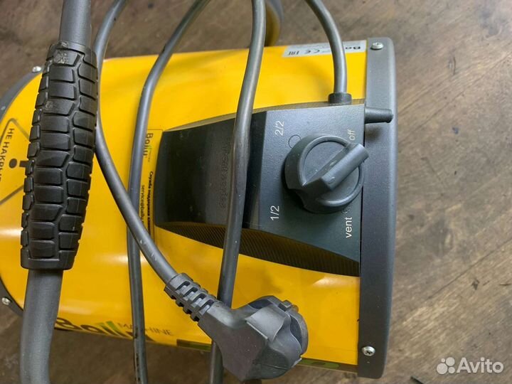 Пушка тепловая