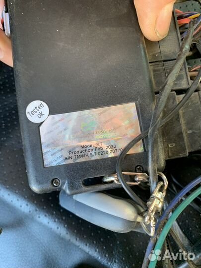 Сигнализация тамагавк