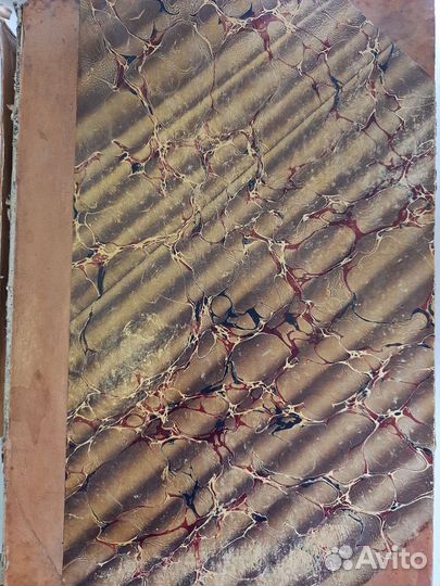 Корелин М. С. История древнего Востока