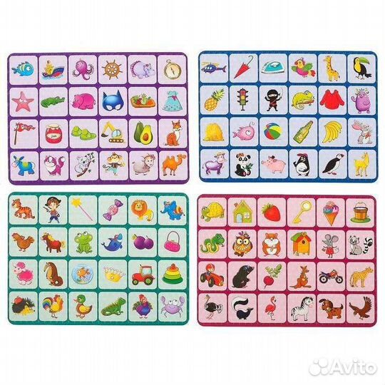 Настольная игра Зоркий глаз