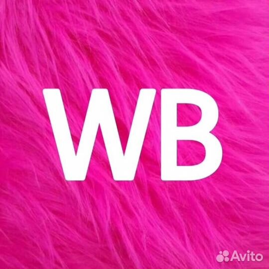 Seo оптимизация wildberries продвижение