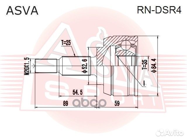 ШРУС наружный 35X52.6X25 RN-DSR4 asva