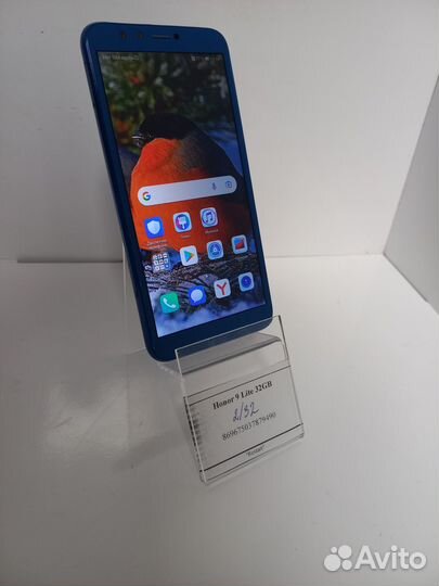 HONOR 9 Lite, 3/32 ГБ