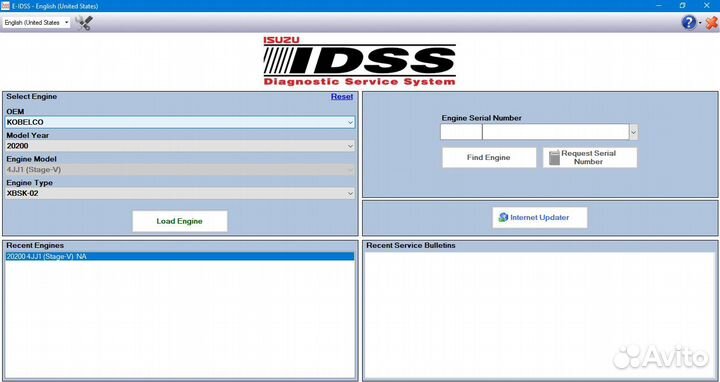 Isuzu G-idss 07.2021/ E-idss 06.2022