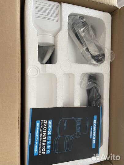 Дистиллятор для воды