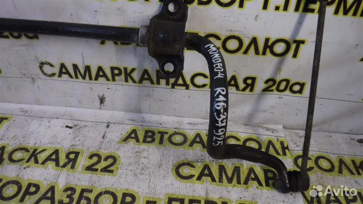 Стабилизатор передний Ford Mondeo IV 2007-2014