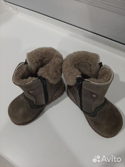 Сапоги зимние детские