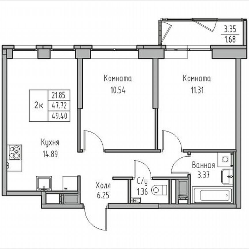 2-к. квартира, 49,4 м², 7/23 эт.