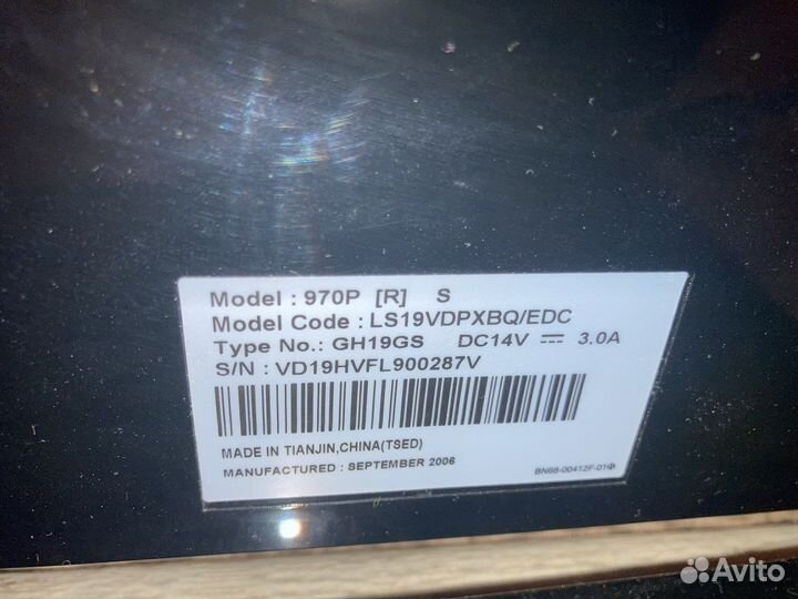 Монитор Samsung 19 дюймов