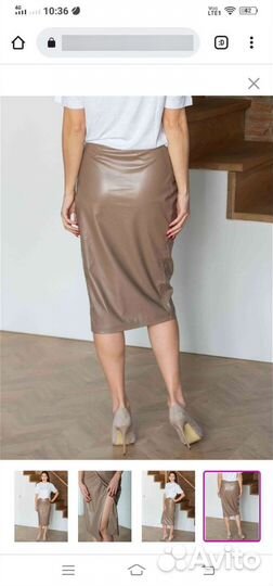Юбка из экокожи нюд