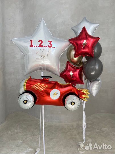 Воздушные шары для детей, Шарики для детей