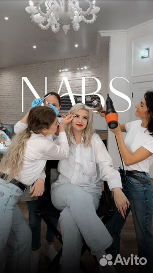 Администратор салона красоты