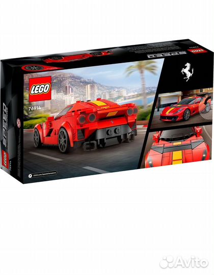 Lego Ferrari 812 Competizione 76914
