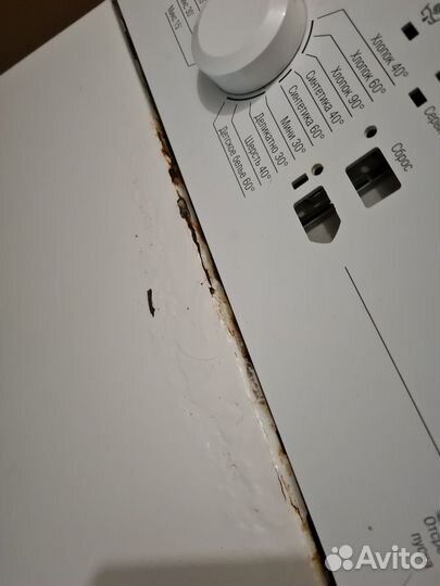 Стиральная машина бу hotpoint ariston