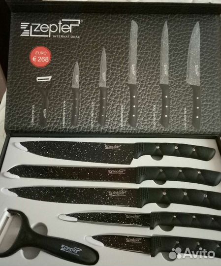 Набор кухонных ножей 6 предметов