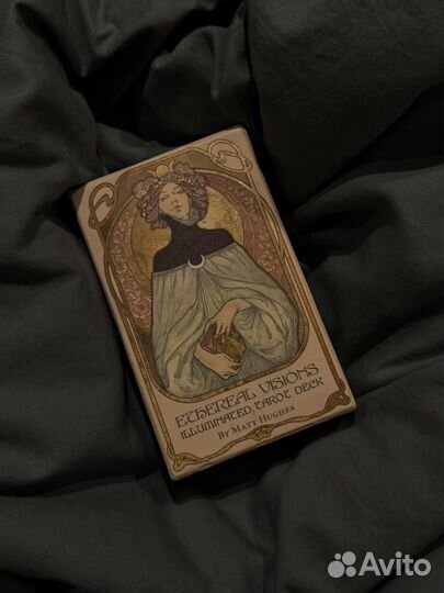 Taro эфирных видений