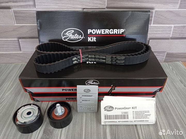 Комплект грм Приора Калина Веста Гранта 1.6 16 кл