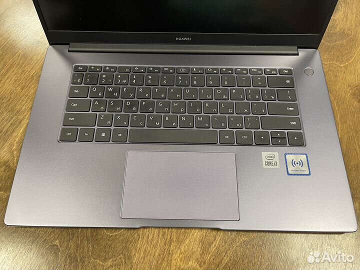Ноутбук MateBook D 15 BoB-Ноутбук (Идеал)