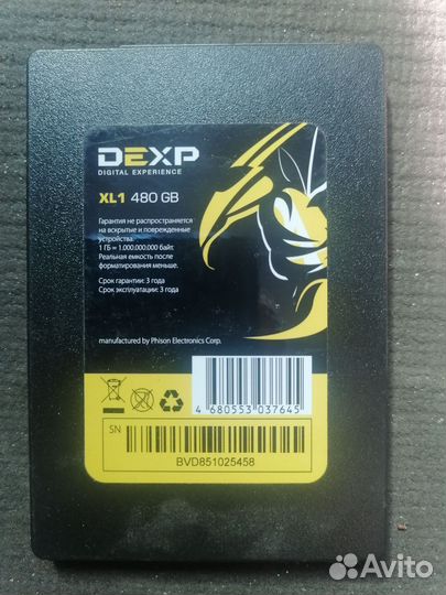 Жесткий диск ssd 480 и 512 гб