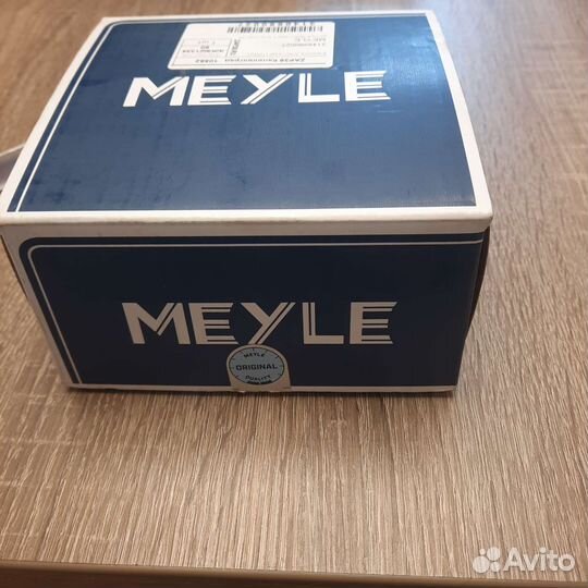 Датчик авс BMW