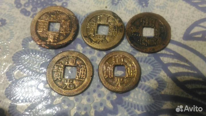 Три древние монеты