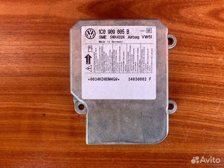 Блок управления airbag Vw Passat B5+ AVB