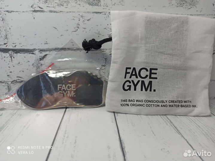 Facegym Multi-Sculpt массажер