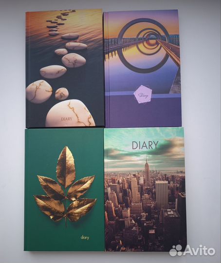 Ежедневник