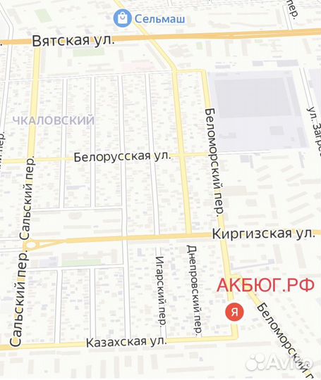 Аккумулятор на Toyota Camry / Доставка