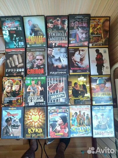 Российские Фильмы на двд