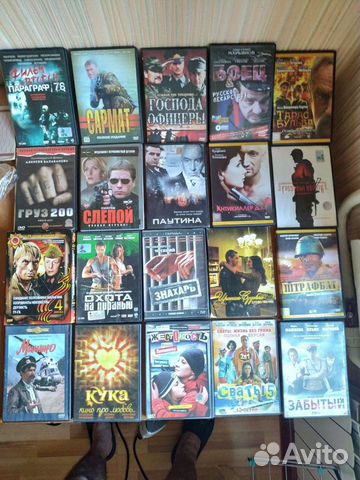 Российские Фильмы на двд