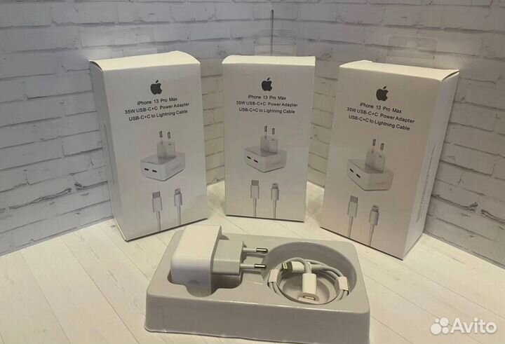 Зарядка на iPhone