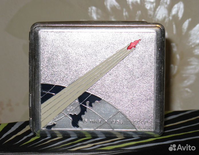 Портсигар 15 мая 1958 г + Очечник натур.кожа