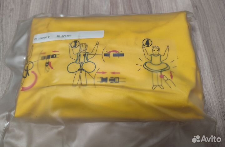 Спасательный жилет авиакомп., герметичный, детский