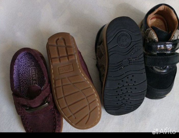 Мокасины Next 23