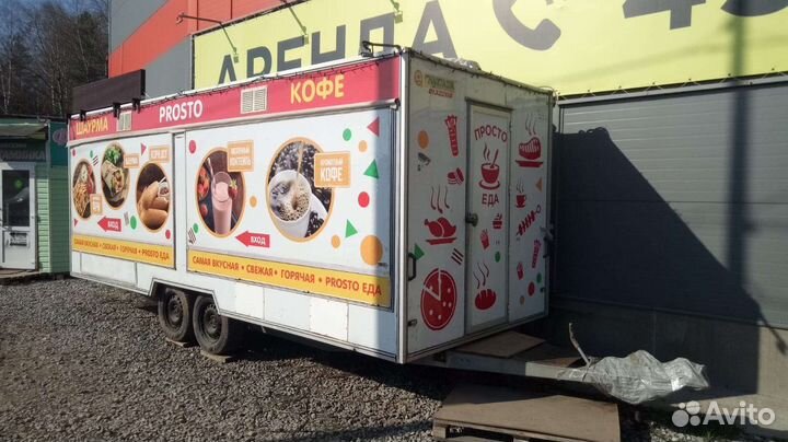 Торговый прицеп Купава, фудтрак, торговый павильон