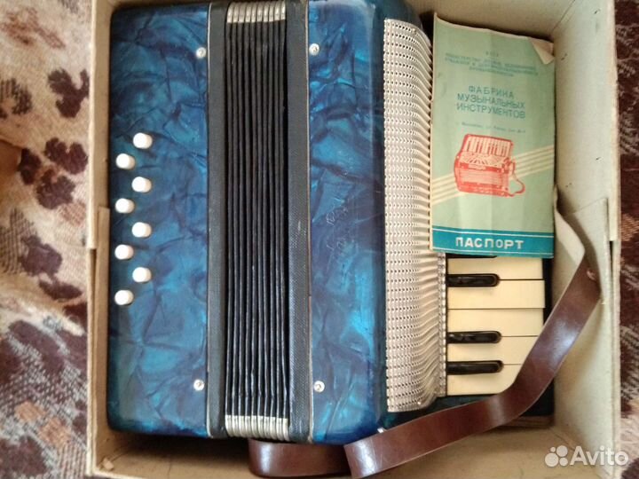 Аккордеон