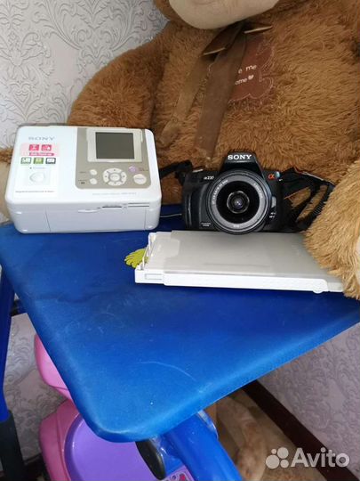 Фотоаппарат