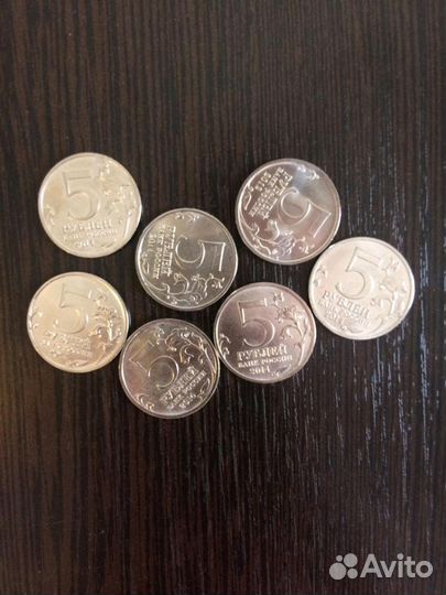 Монеты 5 рублей