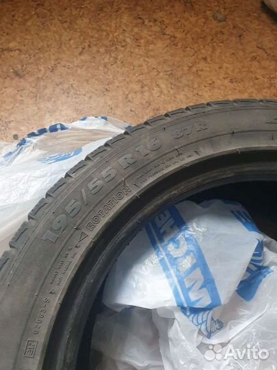 Nokian Tyres Hakkapeliitta 7 195/55 R16