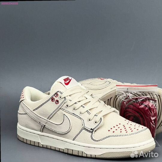 Кроссовки Nike Dunk Light Orewood (Арт.81167)