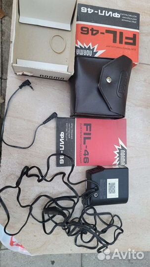 Вспышка фил-46 норма СССР