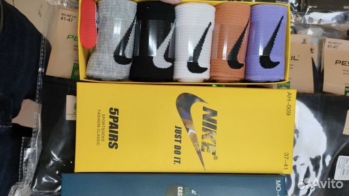 Носки оптом в коробке