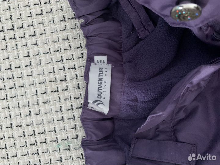 Брюки для девочек демисезонные